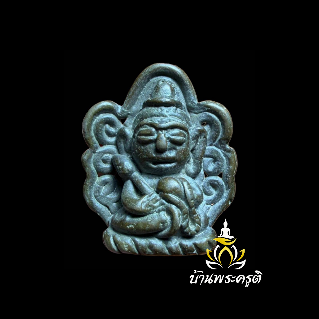 พระอุปคุต