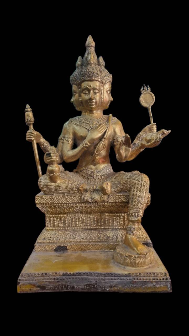 เทวรูปท้าวมหาพรหม (พระพรหมสี่หน้า)