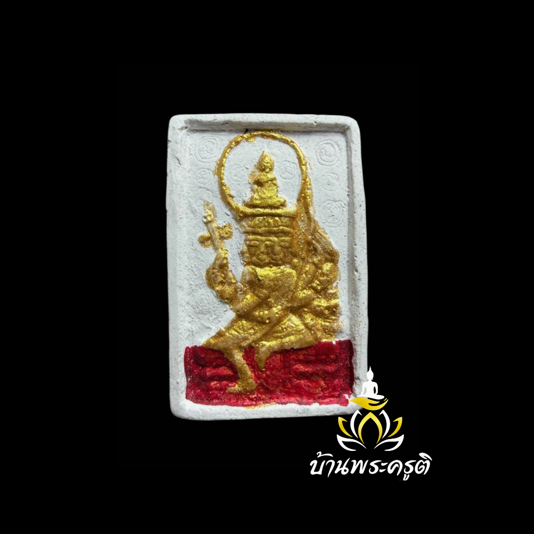 พระพุทธเจ้าเหนือพรหม