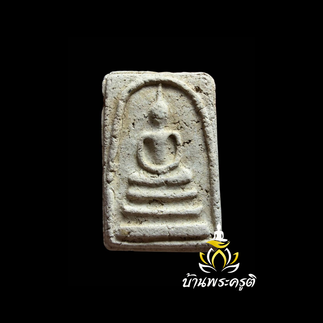 พระสมเด็จวัดระฆัง พิมพ์ใหญ่ (พิมพ์พระประธาน)