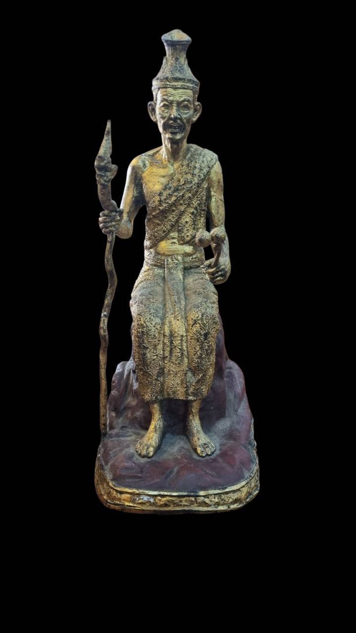 พ่อแก่ฤาษียุครัตนะ