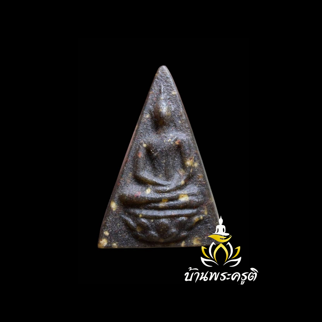พระสมเด็จจิตรลดา