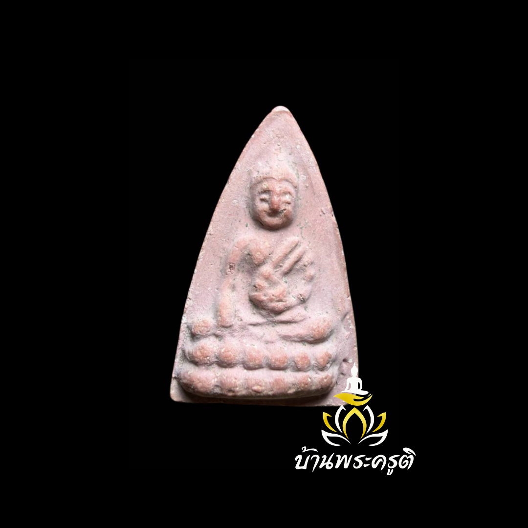 พระพุทโธน้อย