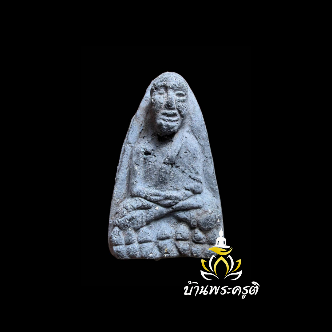 พระหลวงปู่ทวด