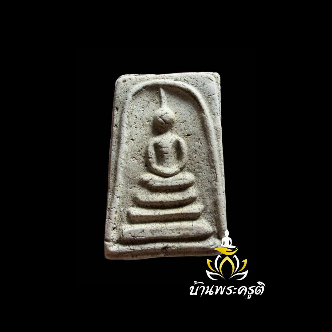 พระสมเด็จ
