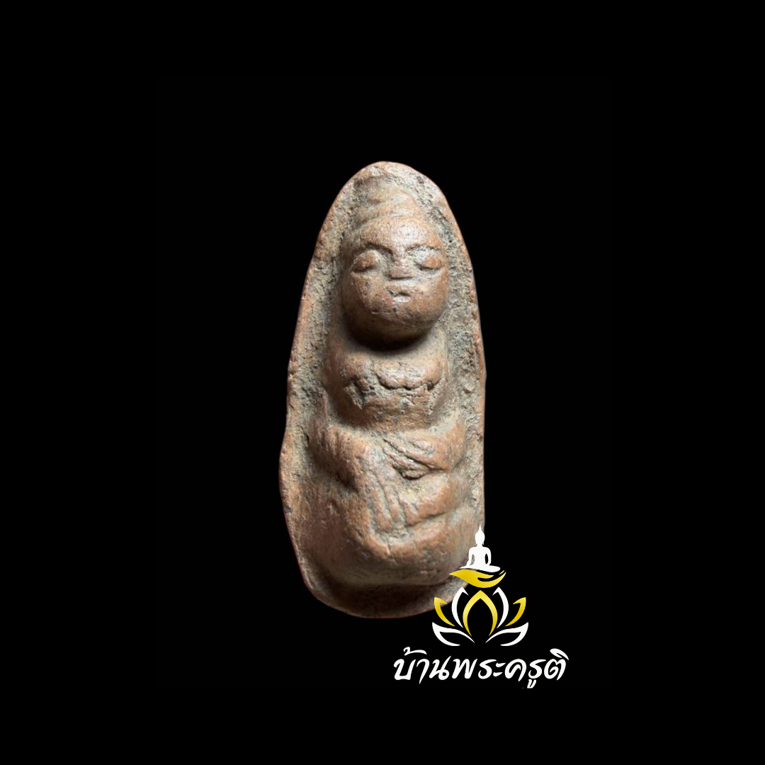 พระถ้ำเสือ