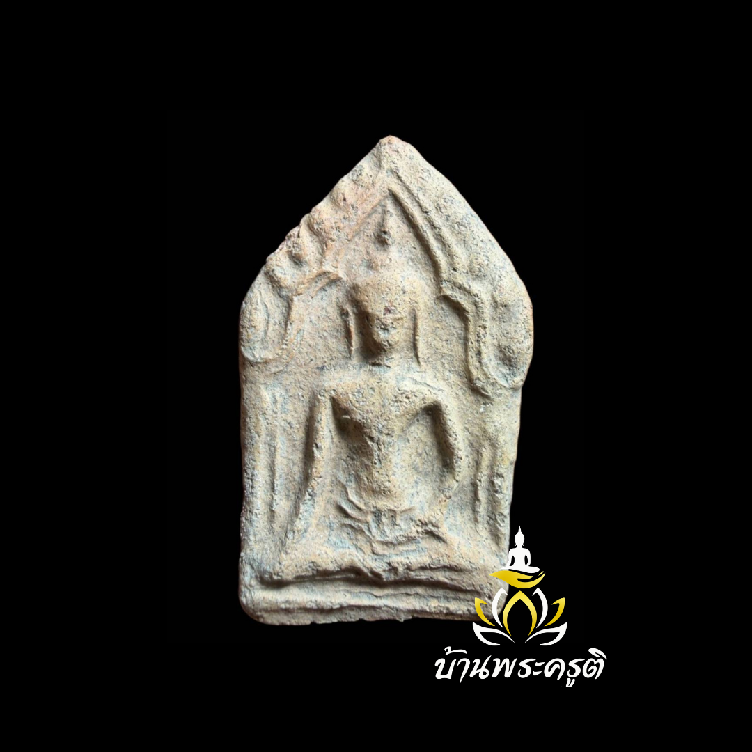 พระขุนแผนทรงห้าเหลี่ยม