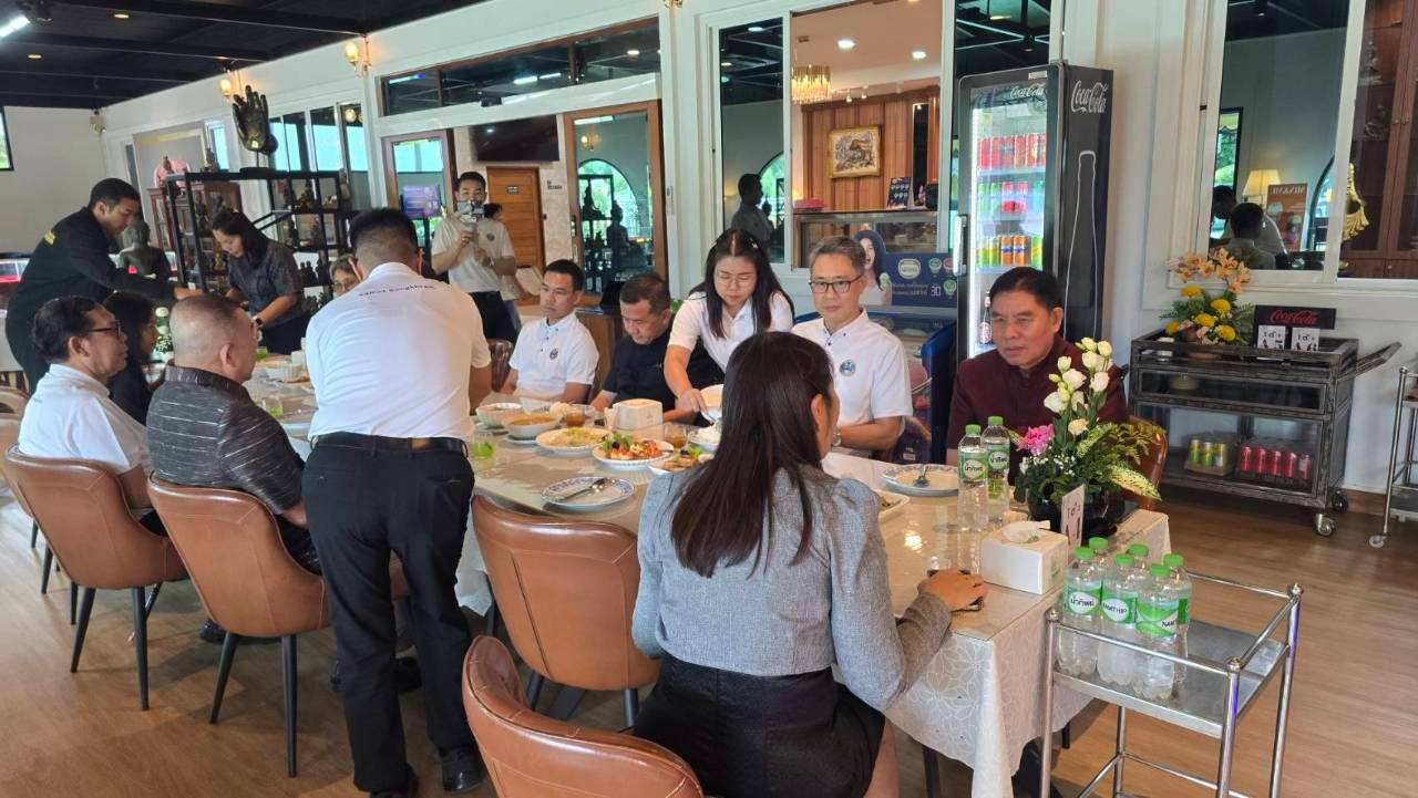 ทานข้าวคุยกันชิวๆ