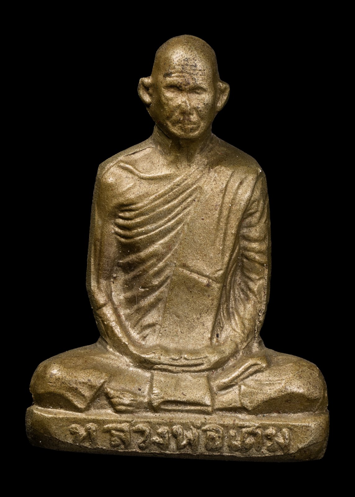 พระบูชาสกุลช่าง